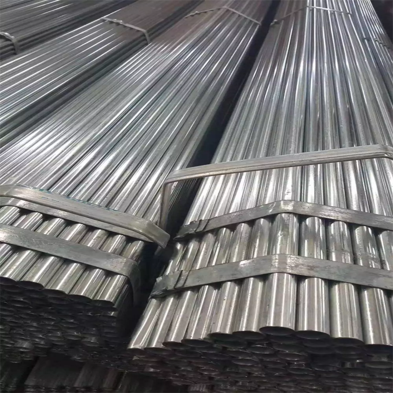 Galvanized Steel Pipe