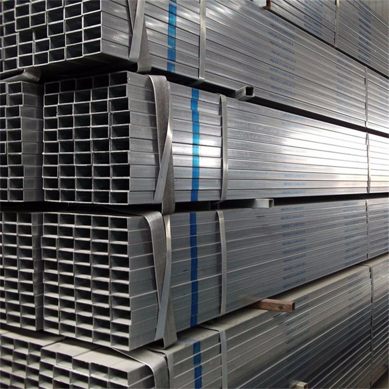 Galvanized Steel Square Tube
