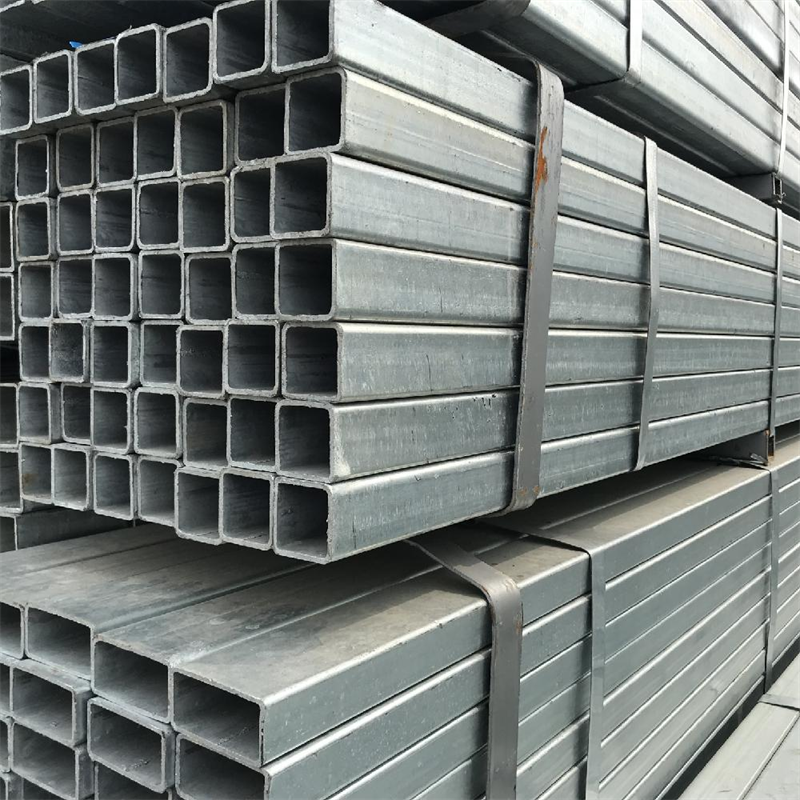 Galvanized Steel Square Tube
