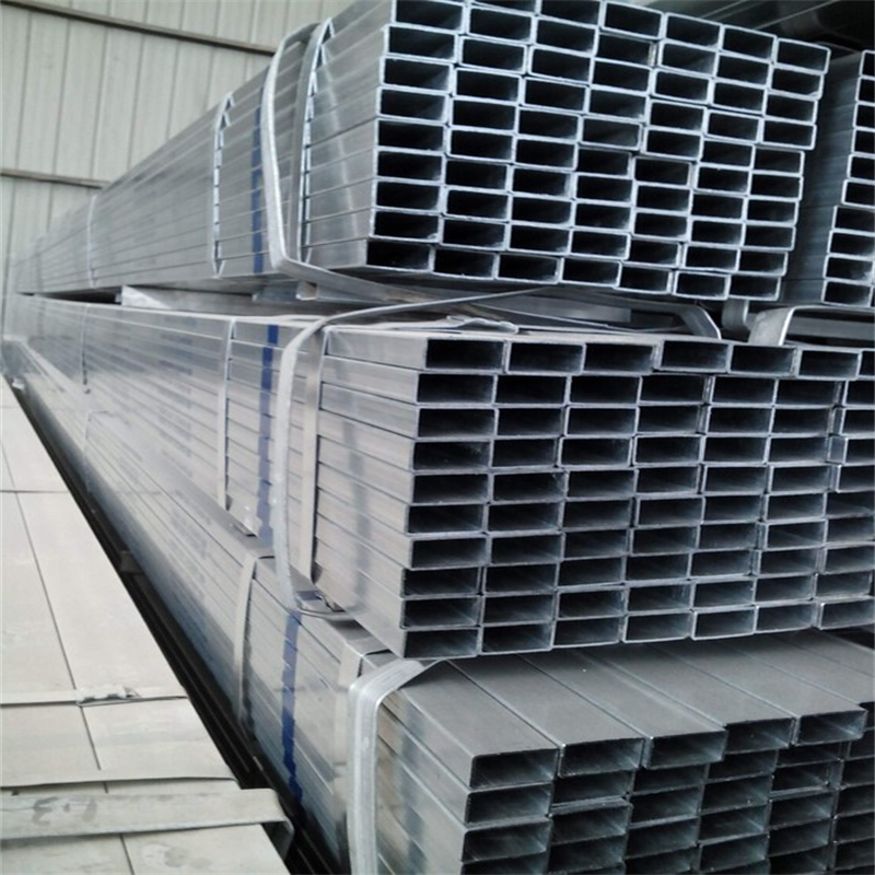 Galvanized Steel Square Tube
