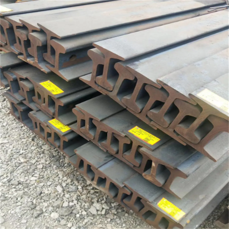 Q235 Steel Rails