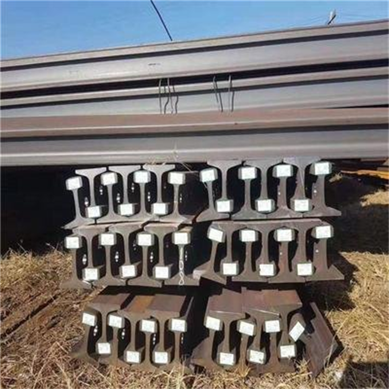 Steel Rail 