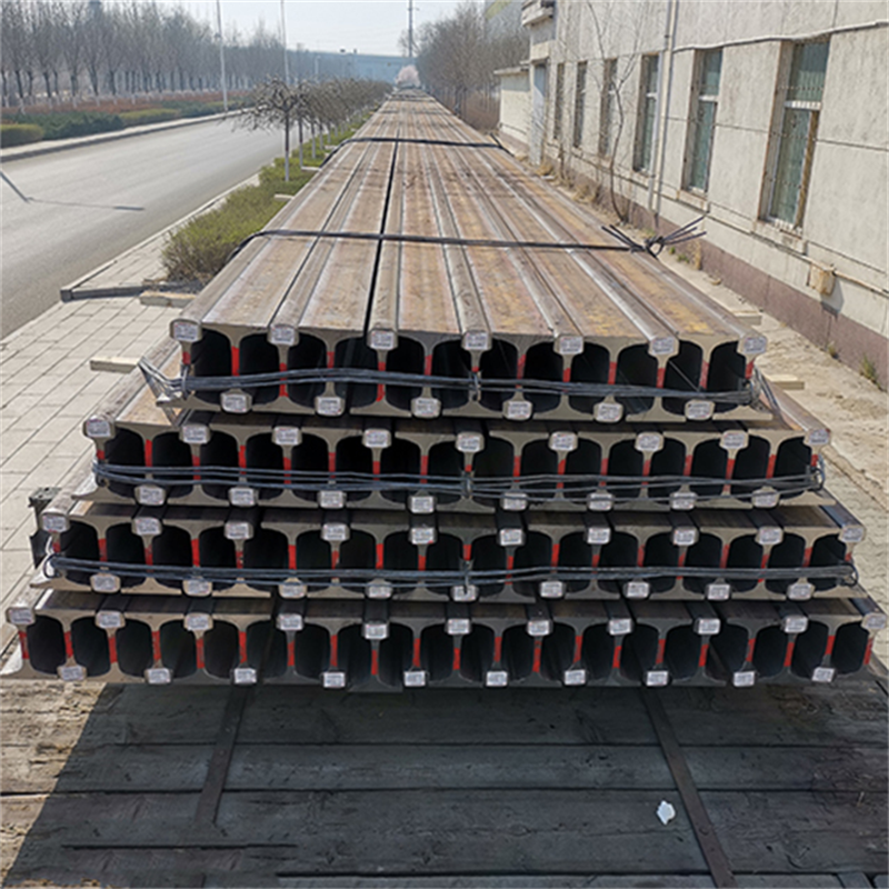 Steel Rail 
