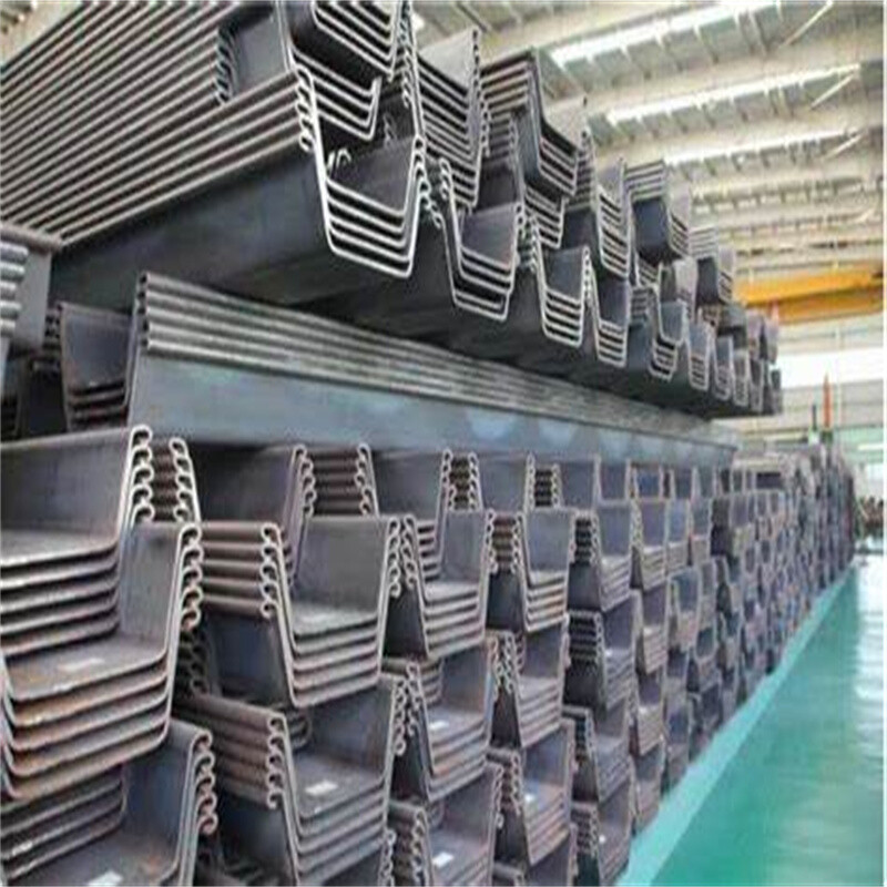 Q460 U-Shaped Steel Sheet Pile