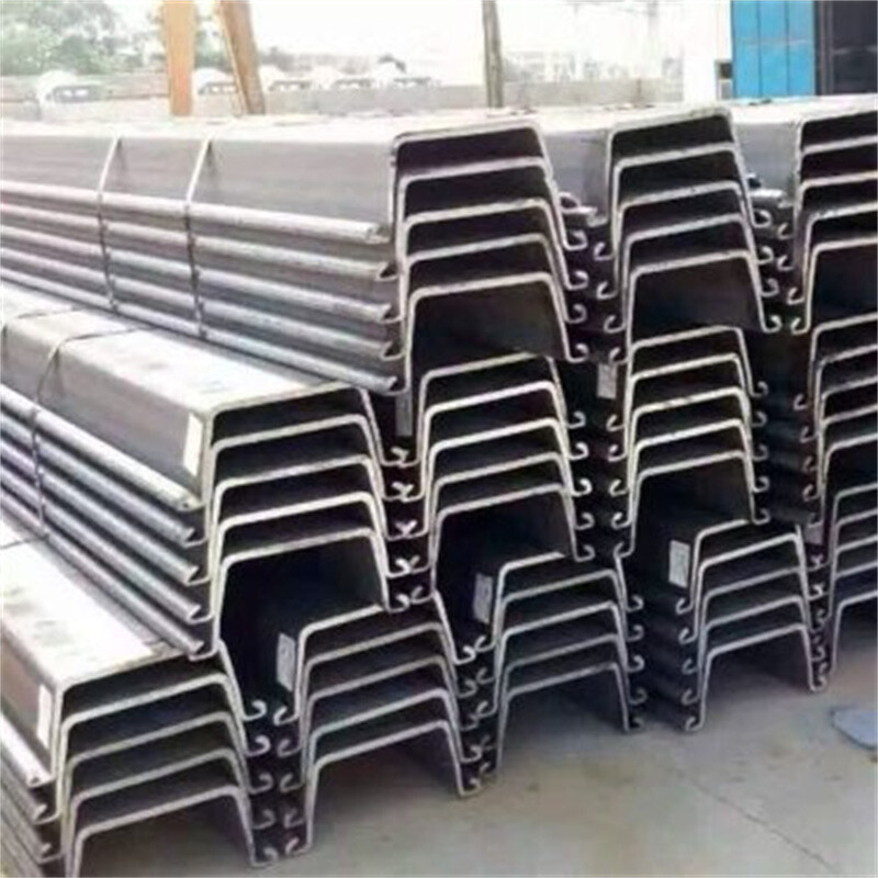 SS400 U-Shaped Steel Sheet Pile