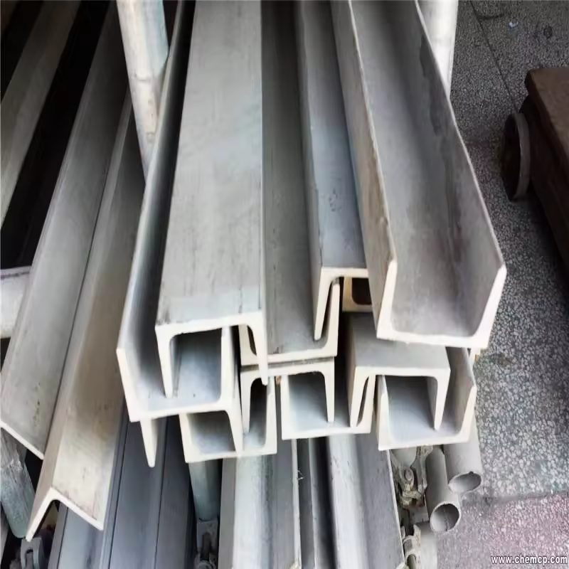 Q420  Channel Steel