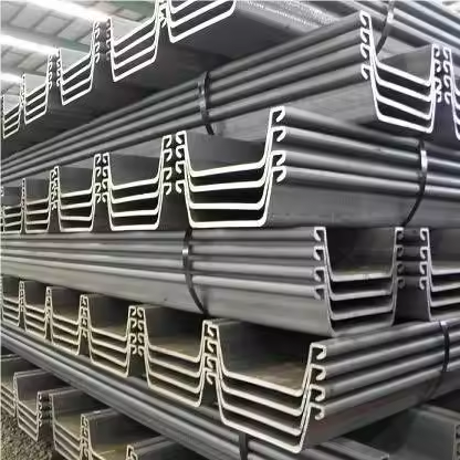 S275JR U-Shaped Steel Sheet Pile