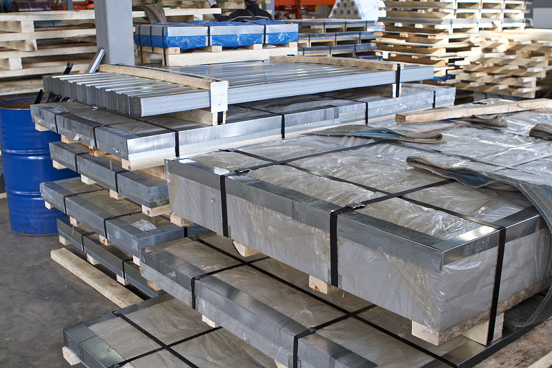 About 1050 Aluminum About 1050 Aluminum