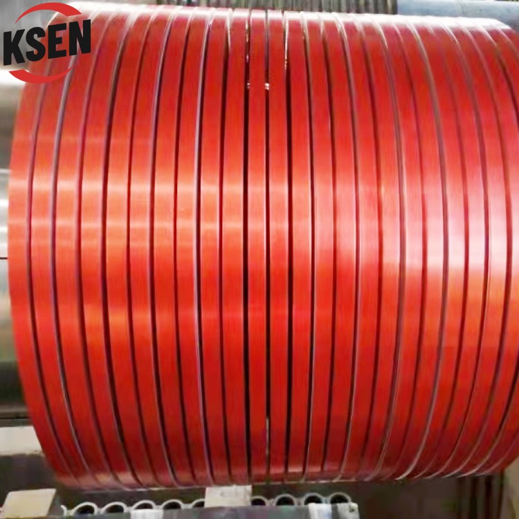 Aluminum Strip