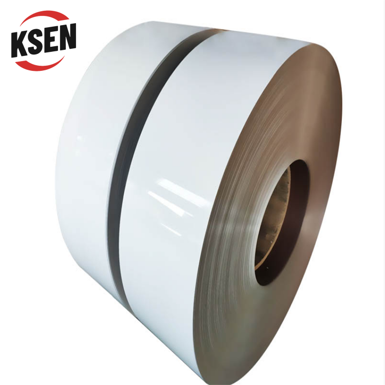 Aluminum Strip 1050 1060