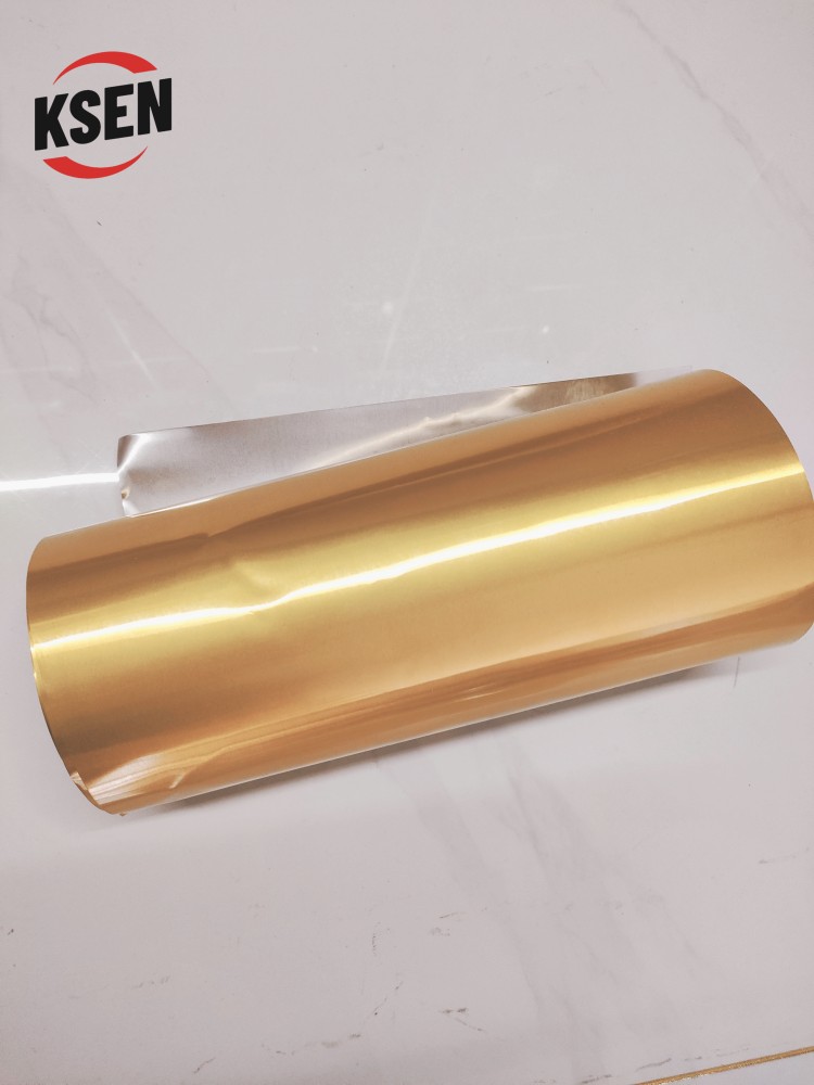 Food Grade Aluminum Foil  