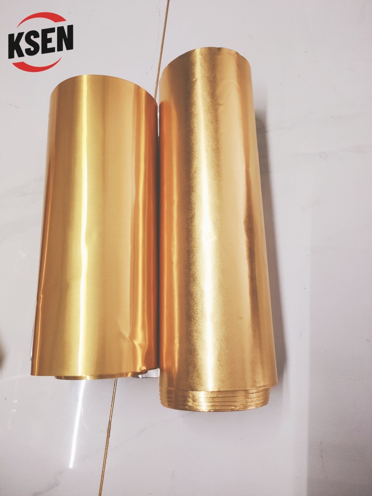 Food Grade Non-Stick Aluminum Foil  