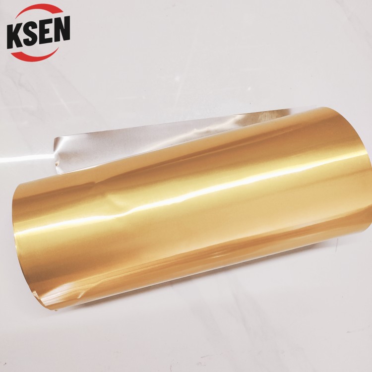KSEN Food Grade Non-Stick Aluminum Foil  