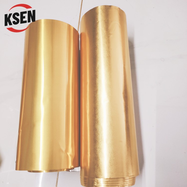 KSEN Food Grade Non-Stick Aluminum Foil  