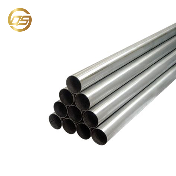 Carbon Steel Pipe