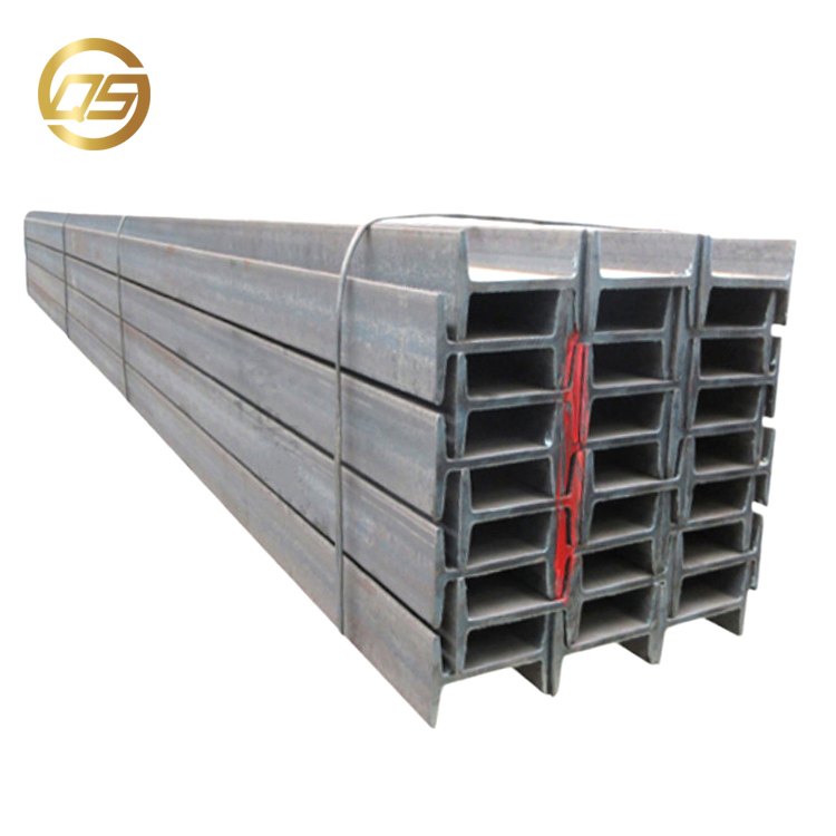 Carbon Steel H Beam
