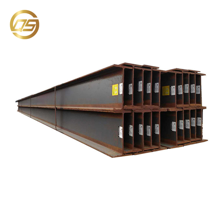 Carbon Steel H Beam