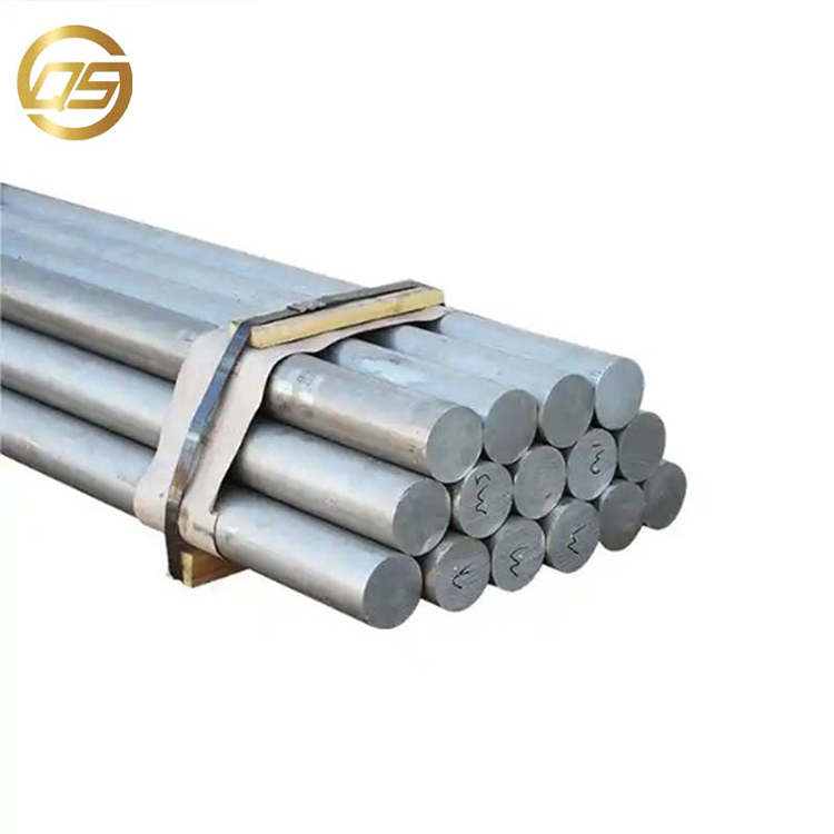 Aluminum Bar