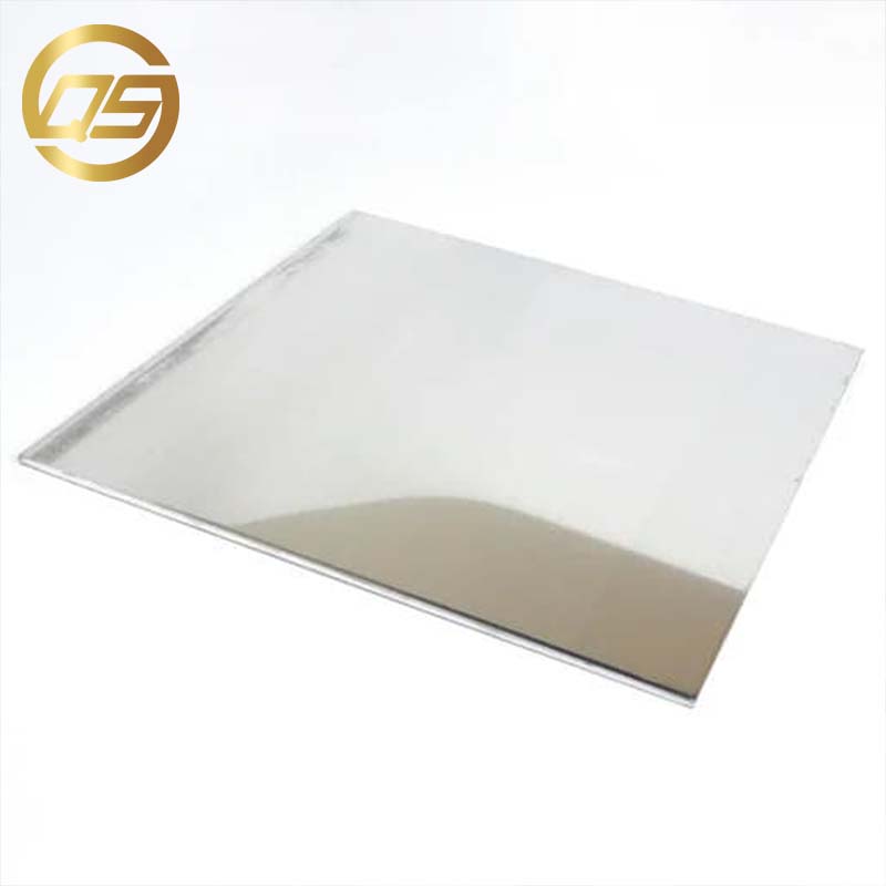 7075 Aluminum Sheet