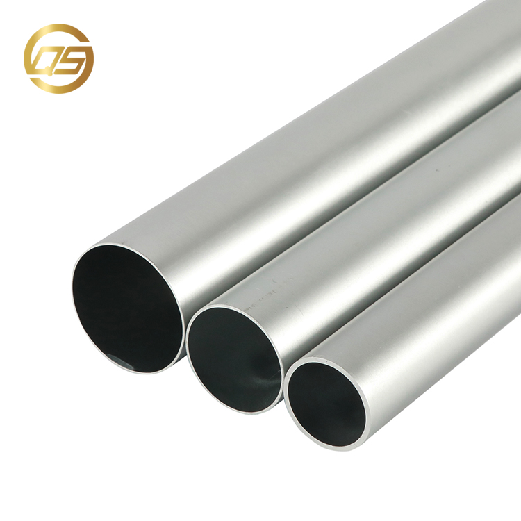 1050 Aluminum Pipe
