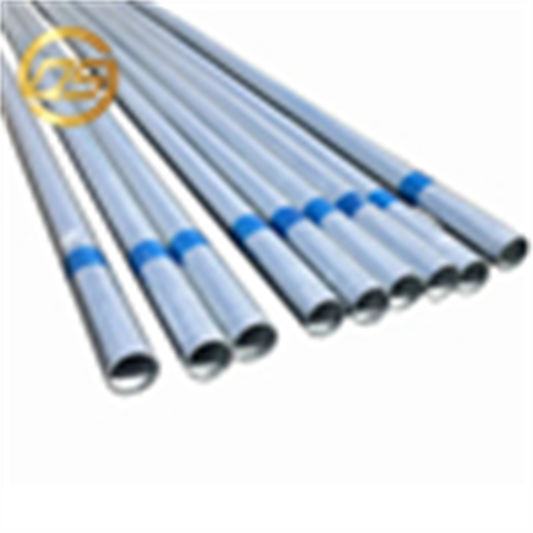 Galvanized Steel Pipe