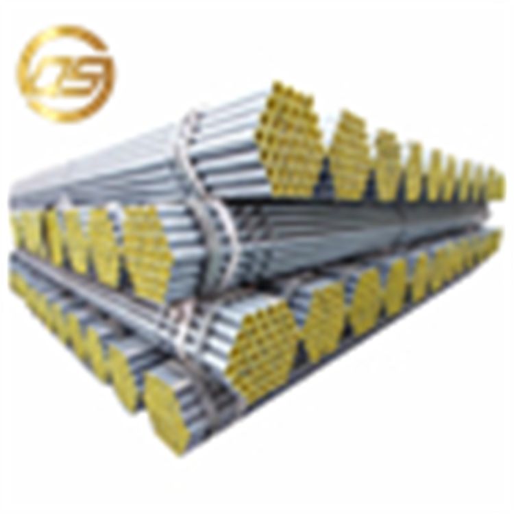 Galvanized Steel Pipe