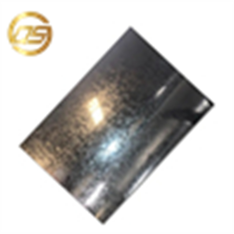 Galvanized Steel Sheet
