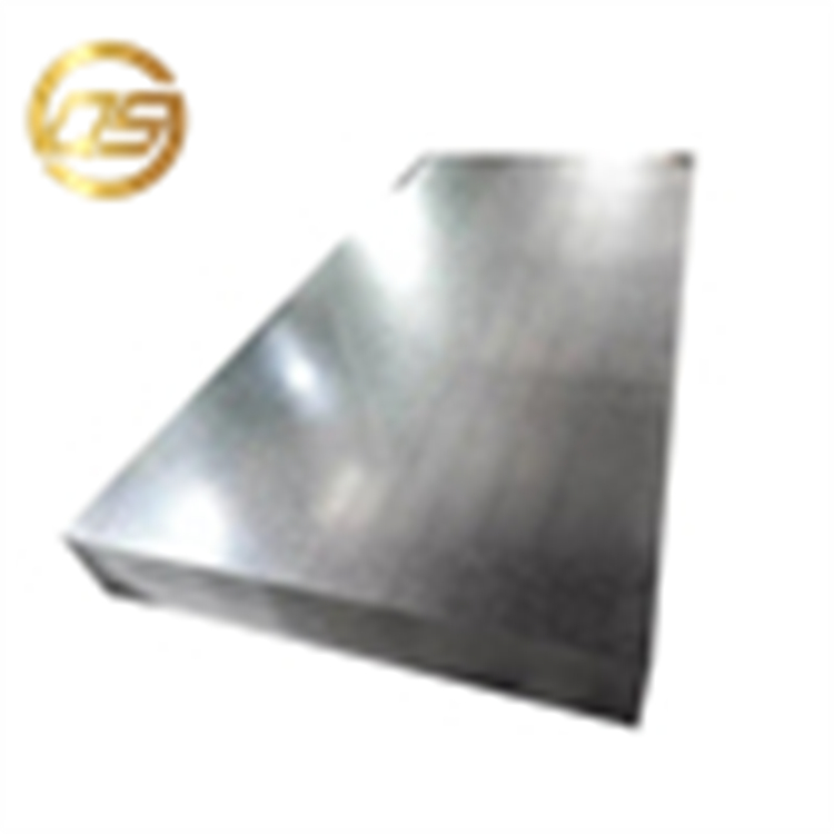 Galvanized Steel Sheet