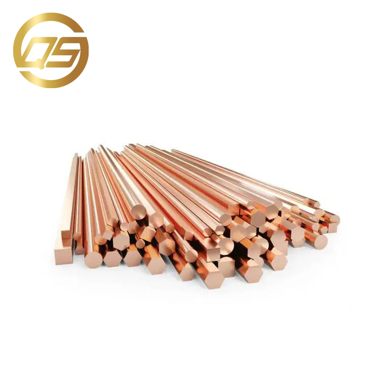 C10200 Oxygen Free Copper