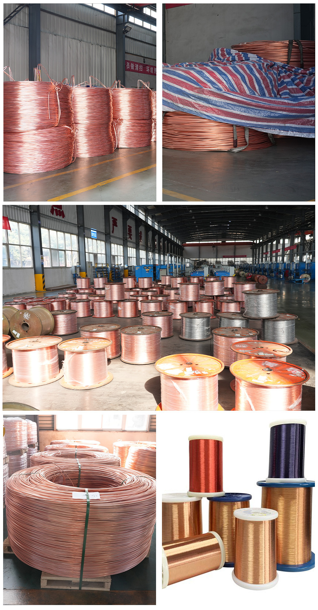 copper wire.jpg