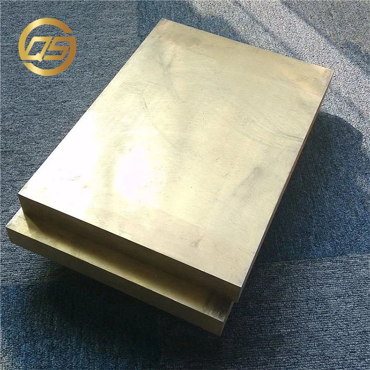 C1100 Brass Sheet/Plate