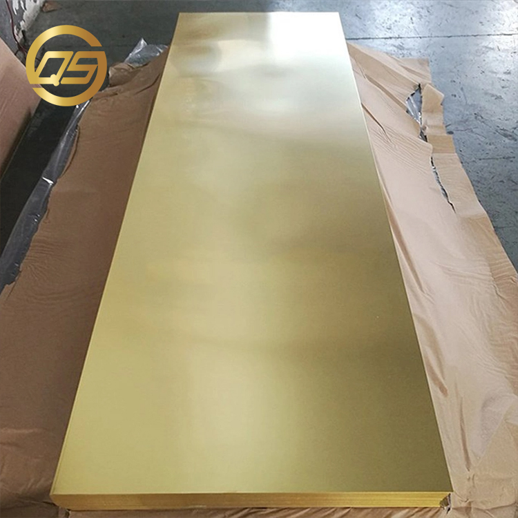 C1100 Brass Sheet/Plate