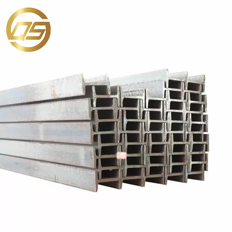Hot Rolled Carbon Steel I Beam