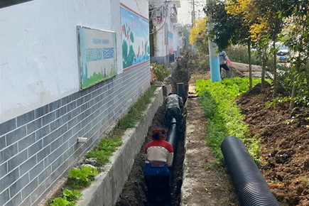 Rural sewage treatment project