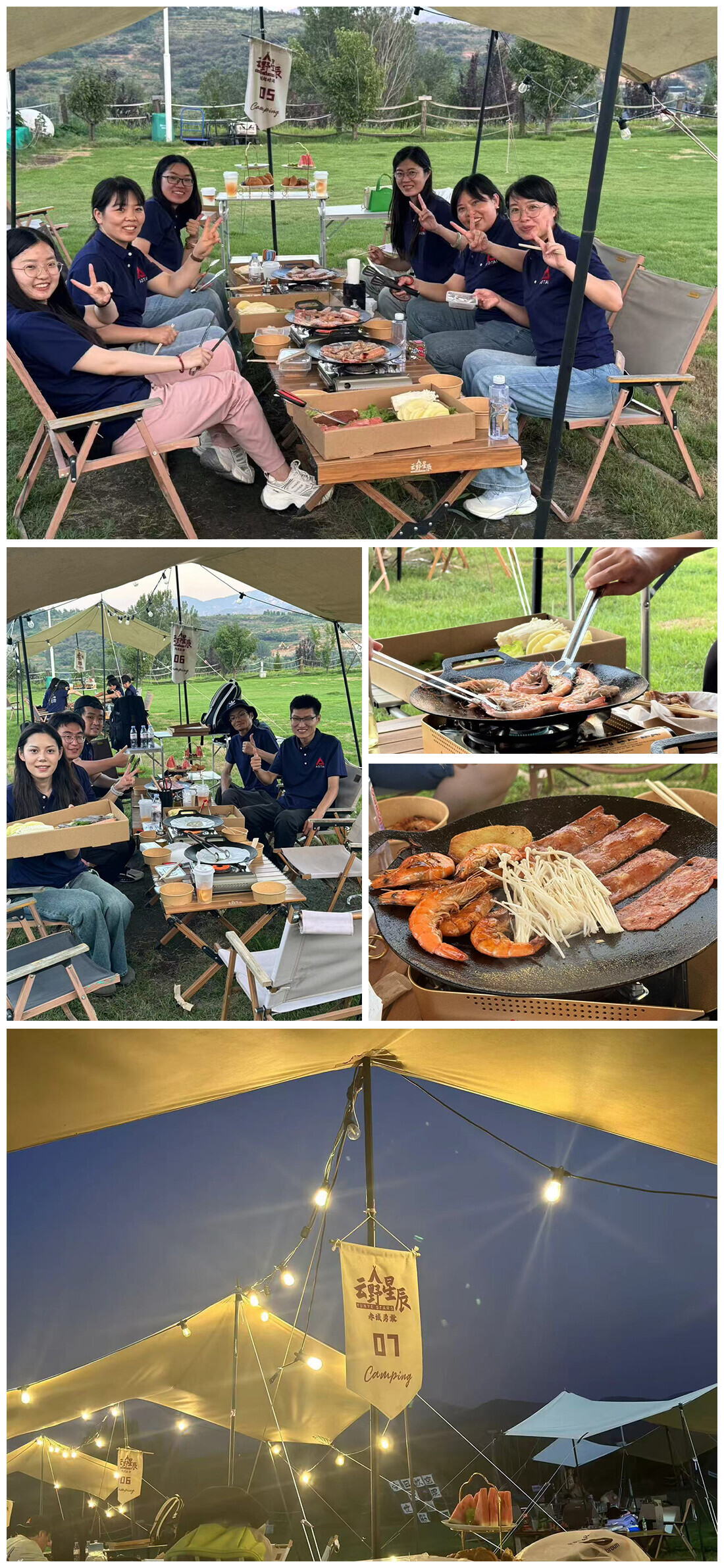 图片6.jpg 图片6.jpg