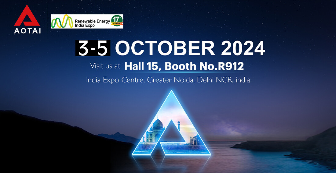 Приглашение на выставку