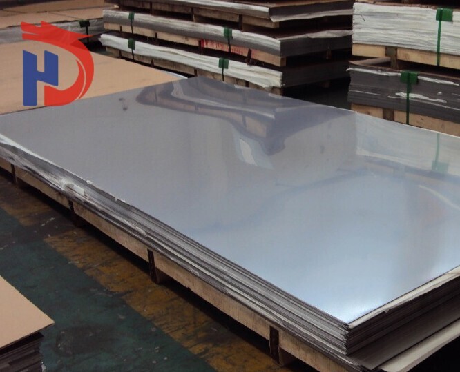 2205 Stainless Steel Plate 2205 Stainless Steel Plate