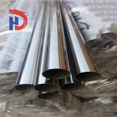 2205/S31803/1.4462 Stainless Steel Pipe