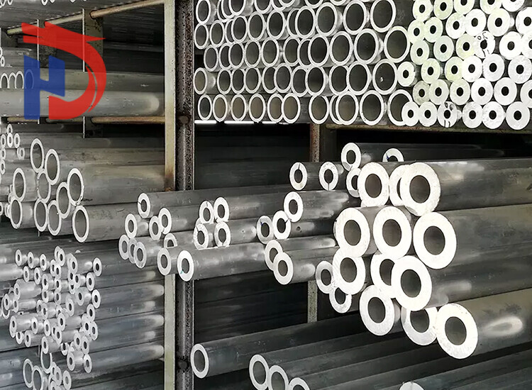 Aluminum Tube
