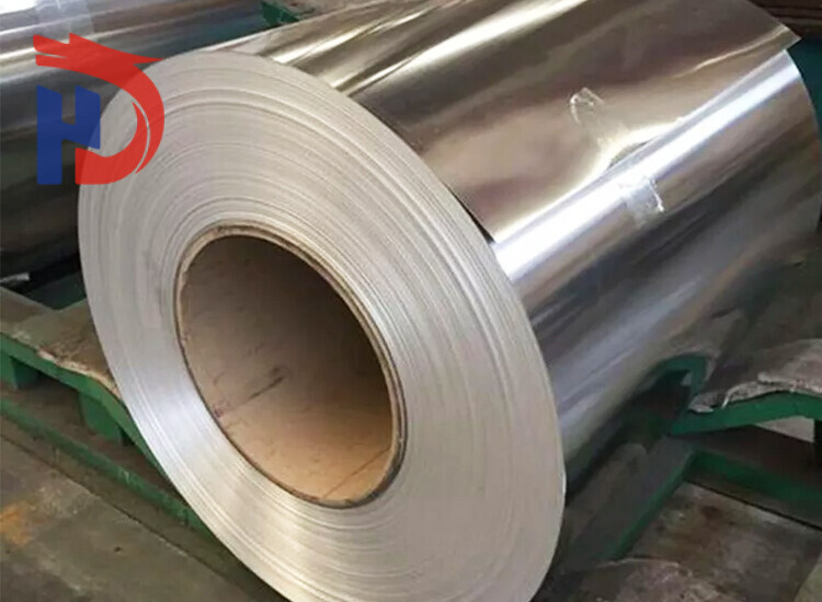 4045 Aluminum Coil 4045 Aluminum Coil