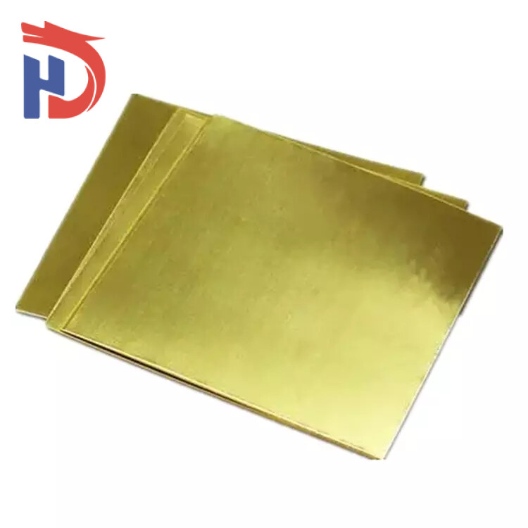 C21000 Brass Plate