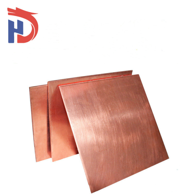 C51000 Copper Plate C51000 Copper Plate