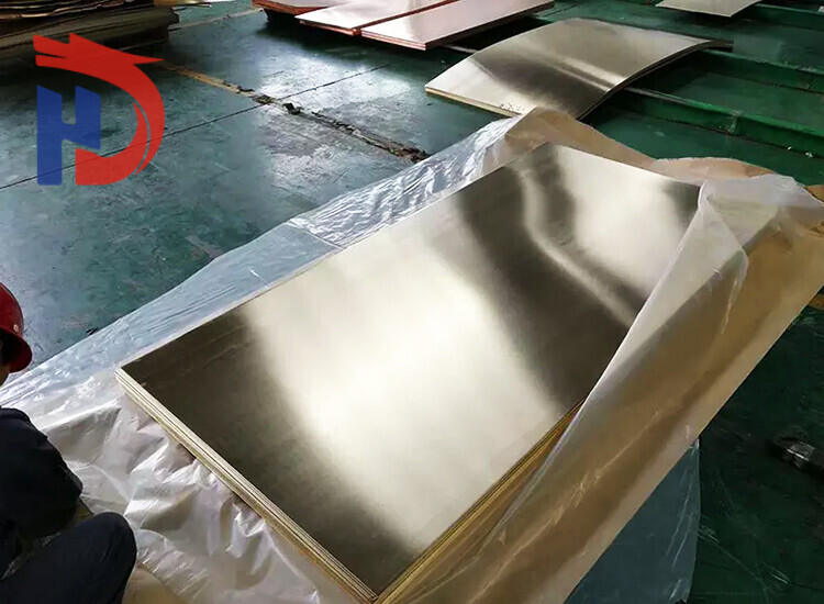 C26800 Brass Plate