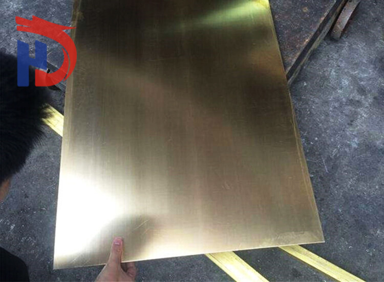 C23000 Brass Plate