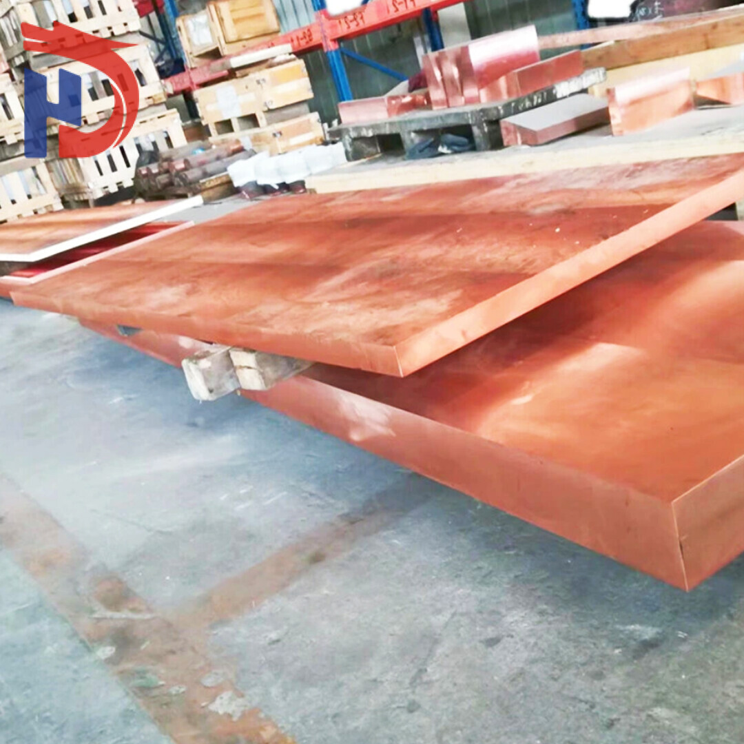 H70 Copper Plate H70 Copper Plate