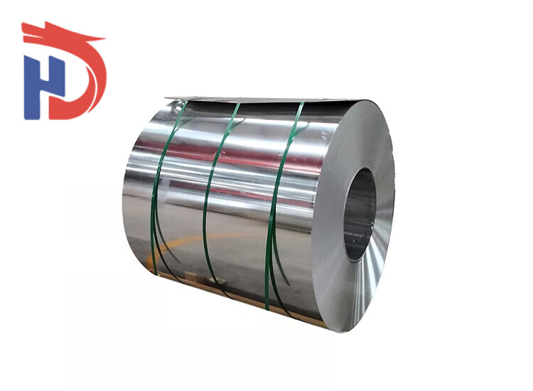 4045 Aluminum Coil