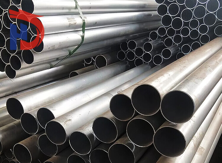 7075 Aluminum Tube