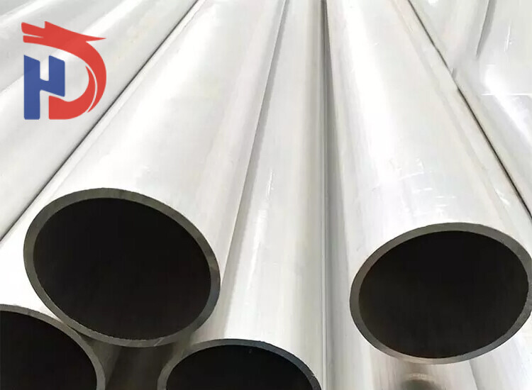 7075 Aluminum Tube