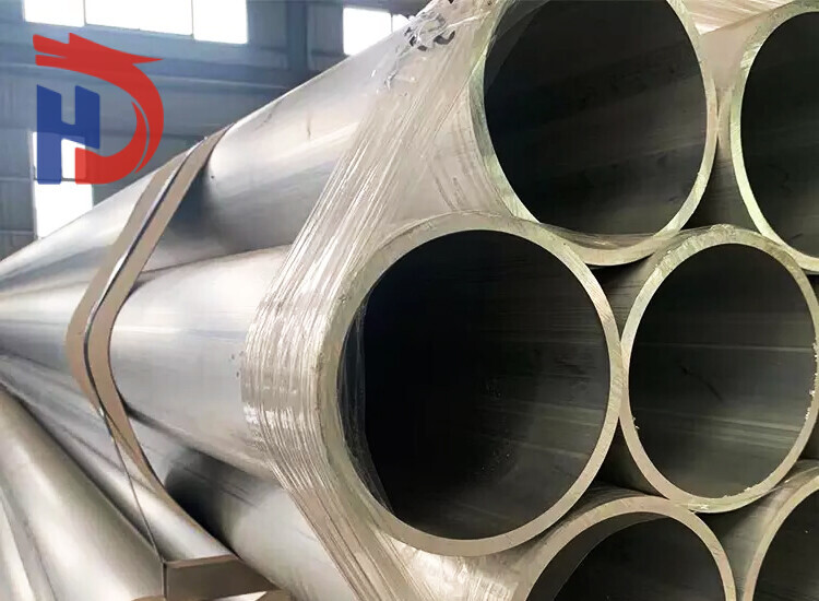 7075 Aluminum Tube 7075 Aluminum Tube
