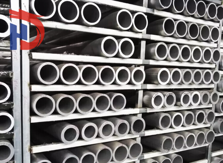 5005 Aluminum Tube